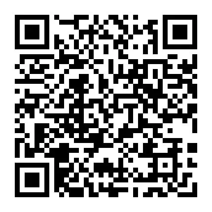 东平招聘【销售岗位】五险+提成奖金,想拿高薪的看过来~