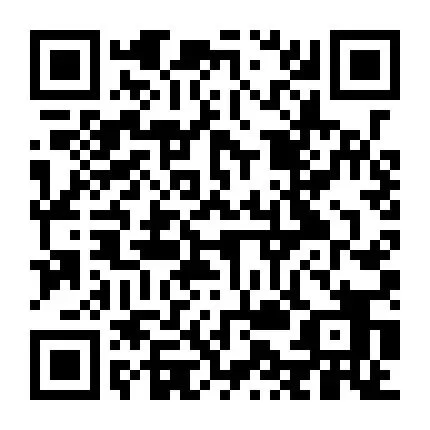 东平招聘【销售岗位】五险+提成奖金,想拿高薪的看过来~