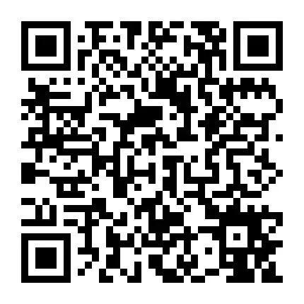 东平招聘【销售岗位】五险+提成奖金,想拿高薪的看过来~