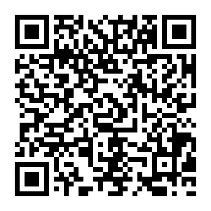 东平招聘【销售岗位】五险+提成奖金,想拿高薪的看过来~