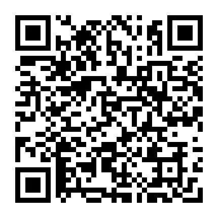 东平招聘【销售岗位】五险+提成奖金,想拿高薪的看过来~