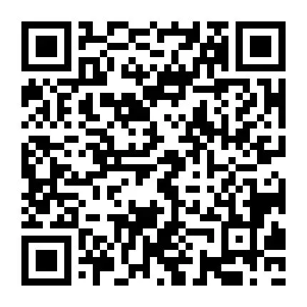 东平招聘【销售岗位】五险+提成奖金,想拿高薪的看过来~