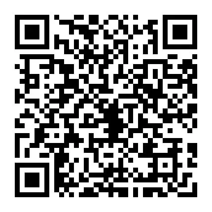 东平招聘【销售岗位】五险+提成奖金,想拿高薪的看过来~