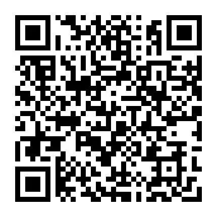 东平招聘【销售岗位】五险+提成奖金,想拿高薪的看过来~