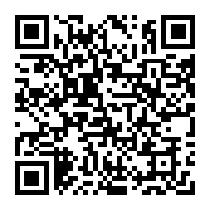 【东平最新招聘信息】销售精英、业务员、营业员、工程部经理等岗位,缴纳五险,任你选~
