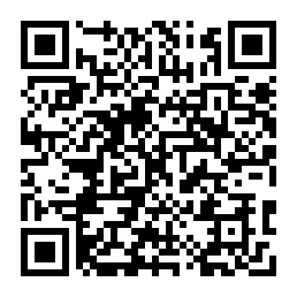 【东平最新招聘信息】销售精英、业务员、营业员、工程部经理等岗位,缴纳五险,任你选~