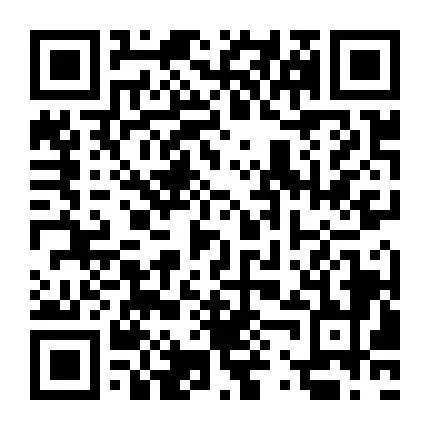 【东平最新招聘信息】销售精英、业务员、营业员、工程部经理等岗位,缴纳五险,任你选~