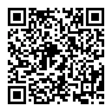 【东平最新招聘信息】销售精英、业务员、营业员、工程部经理等岗位,缴纳五险,任你选~