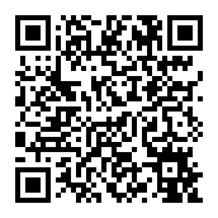 【东平最新招聘信息】销售精英、业务员、营业员、工程部经理等岗位,缴纳五险,任你选~