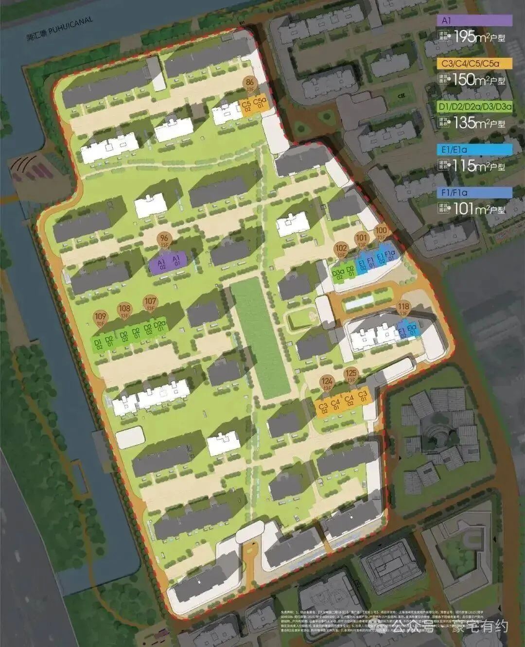 天安1号售楼处_天安1号(营销中心)官方网站_售楼处地址_天安1号售楼处电话_价格曝光_最新房源情况_户型_售楼中心电话