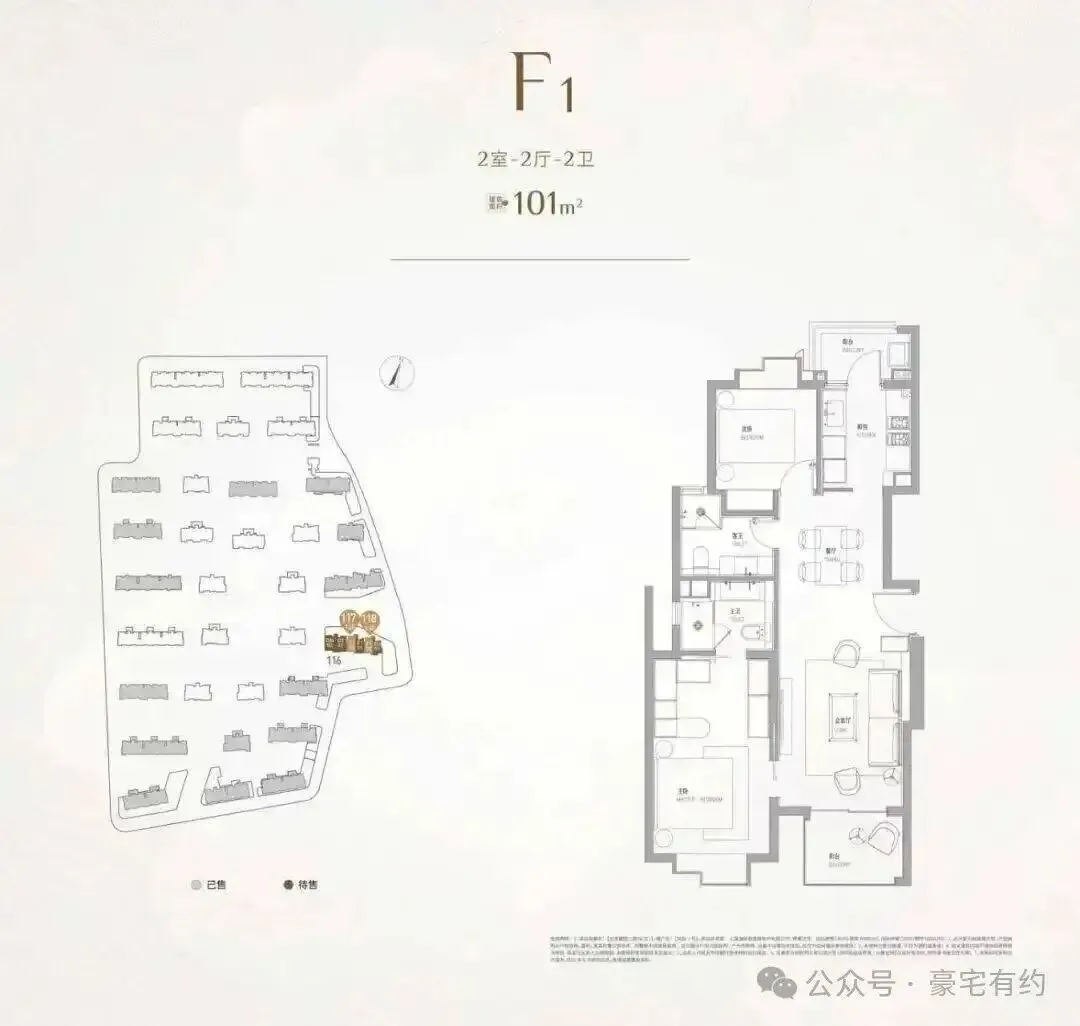 天安1号售楼处_天安1号(营销中心)官方网站_售楼处地址_天安1号售楼处电话_价格曝光_最新房源情况_户型_售楼中心电话