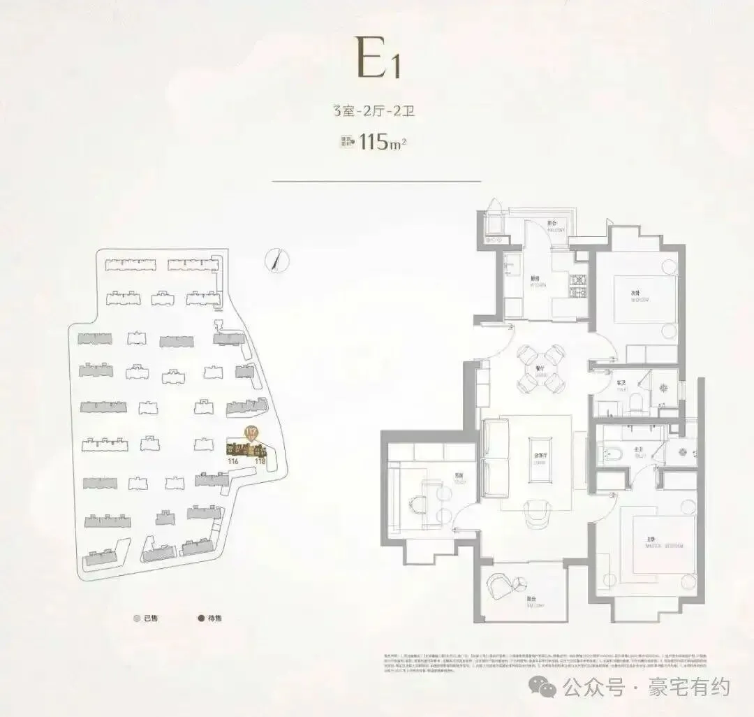 天安1号售楼处_天安1号(营销中心)官方网站_售楼处地址_天安1号售楼处电话_价格曝光_最新房源情况_户型_售楼中心电话