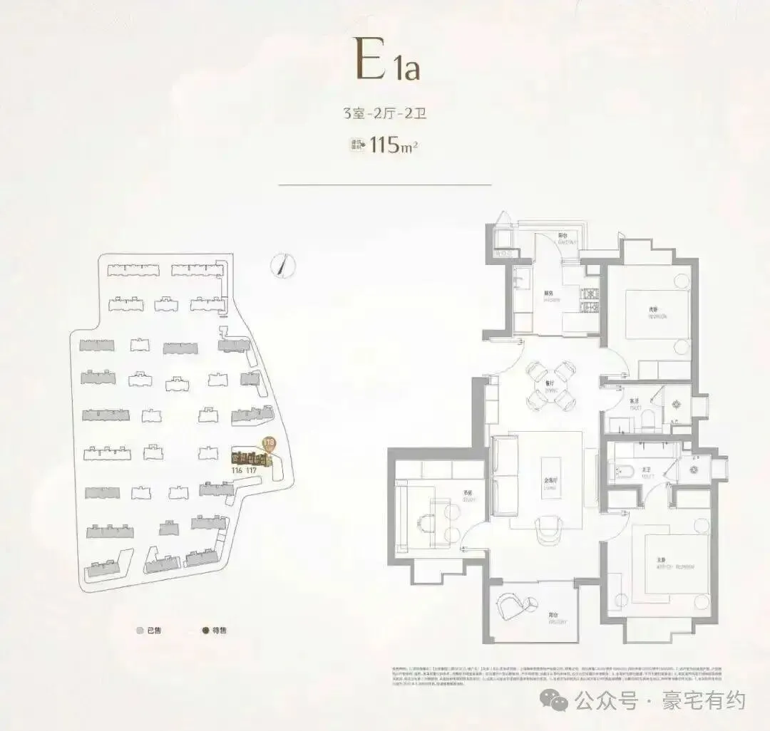 天安1号售楼处_天安1号(营销中心)官方网站_售楼处地址_天安1号售楼处电话_价格曝光_最新房源情况_户型_售楼中心电话