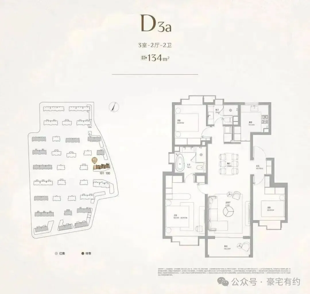 天安1号售楼处_天安1号(营销中心)官方网站_售楼处地址_天安1号售楼处电话_价格曝光_最新房源情况_户型_售楼中心电话