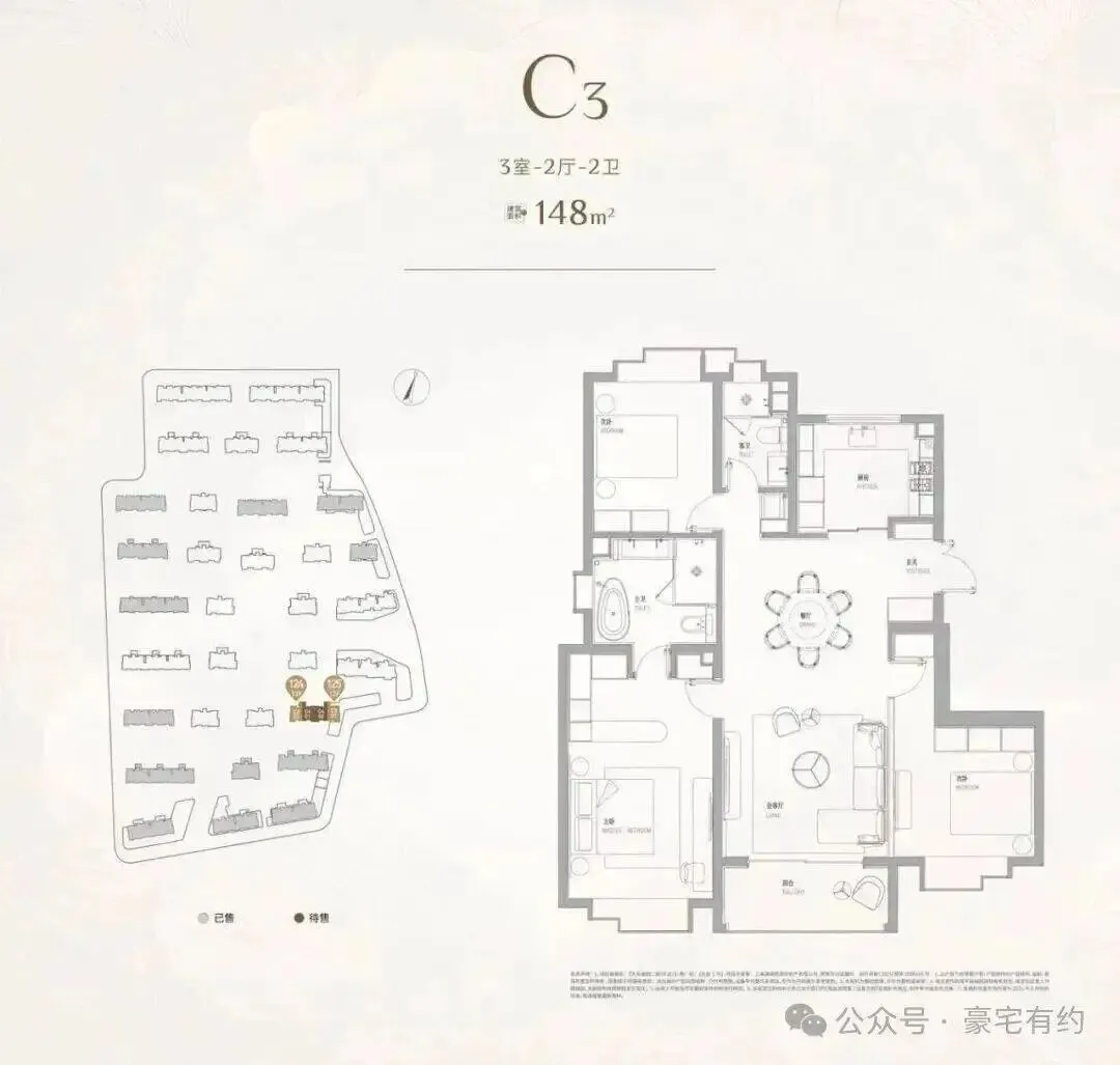 天安1号售楼处_天安1号(营销中心)官方网站_售楼处地址_天安1号售楼处电话_价格曝光_最新房源情况_户型_售楼中心电话