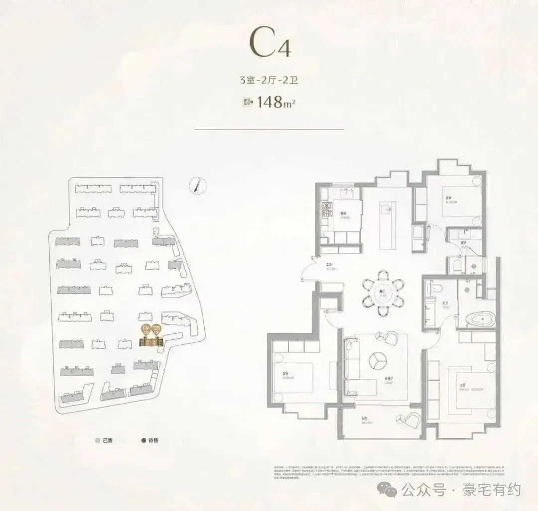 天安1号售楼处_天安1号(营销中心)官方网站_售楼处地址_天安1号售楼处电话_价格曝光_最新房源情况_户型_售楼中心电话