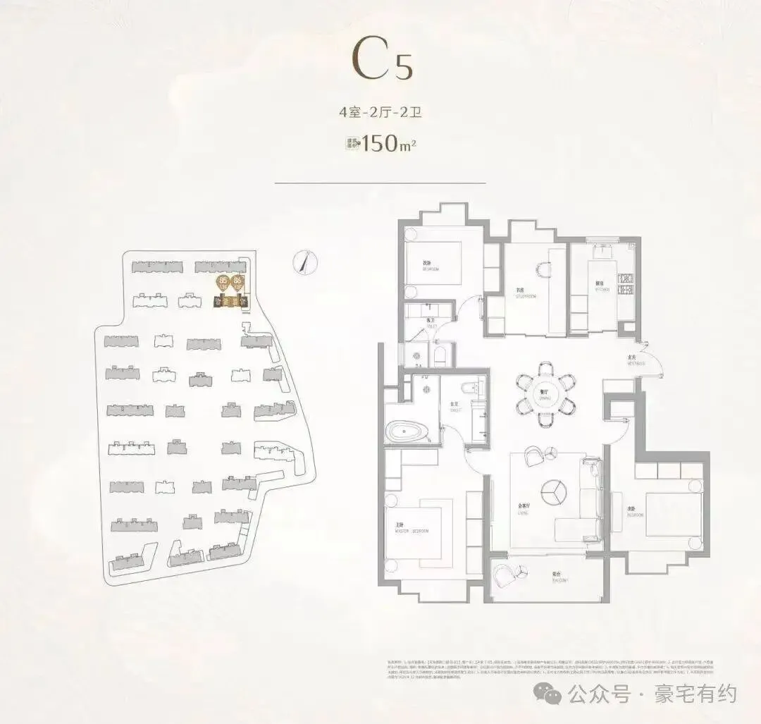 天安1号售楼处_天安1号(营销中心)官方网站_售楼处地址_天安1号售楼处电话_价格曝光_最新房源情况_户型_售楼中心电话