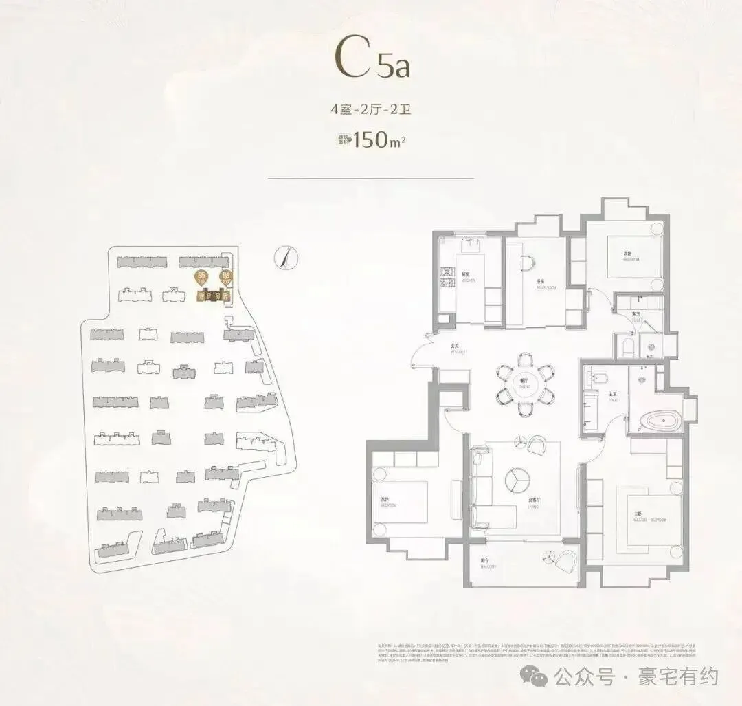 天安1号售楼处_天安1号(营销中心)官方网站_售楼处地址_天安1号售楼处电话_价格曝光_最新房源情况_户型_售楼中心电话