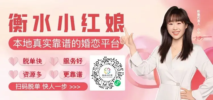 【市场销售】 工作轻松简单,入职交保险,月薪无上限~