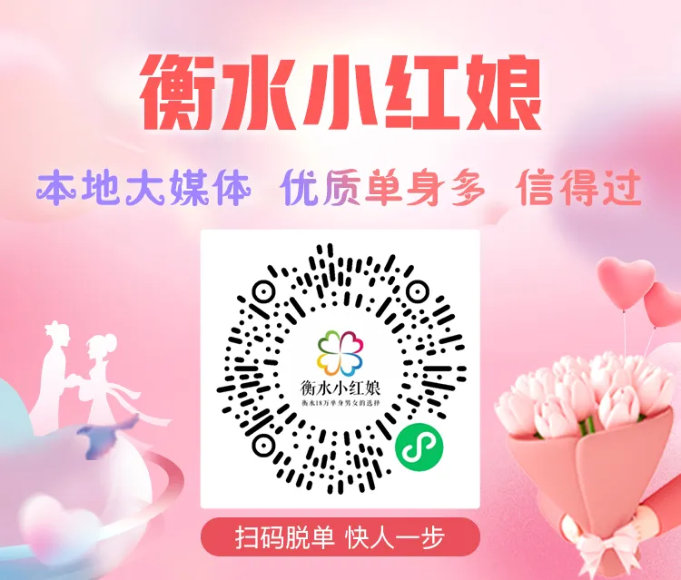 【市场销售】 工作轻松简单,入职交保险,月薪无上限~