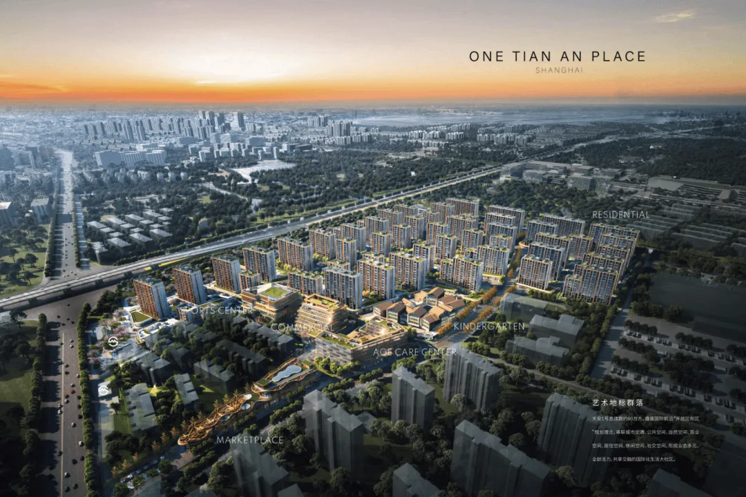 天安1号售楼处_天安1号(营销中心)官方网站_售楼处地址_天安1号售楼处电话_价格曝光_最新房源情况_户型_售楼中心电话