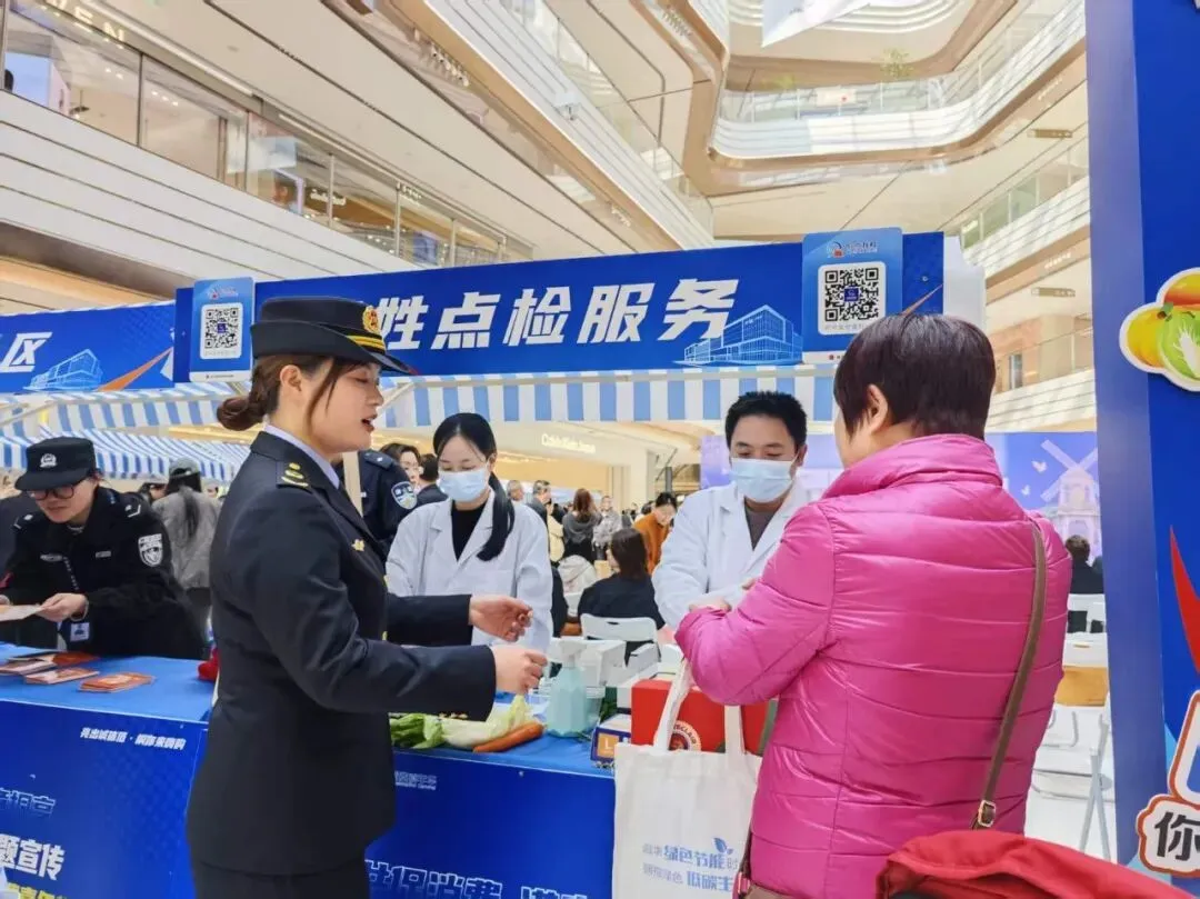 嘉兴华才检测联合市场监督管理局,携手打造“桐乡诚信GO”主题宣传