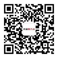 【销售、采购】岗位汇总2026.3.17