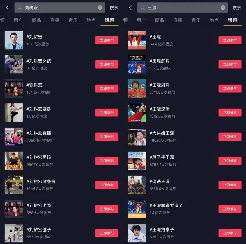 “营销之父”科特勒:下个十年,好营销怎么做?