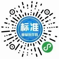 【销售、采购】岗位汇总2026.3.17