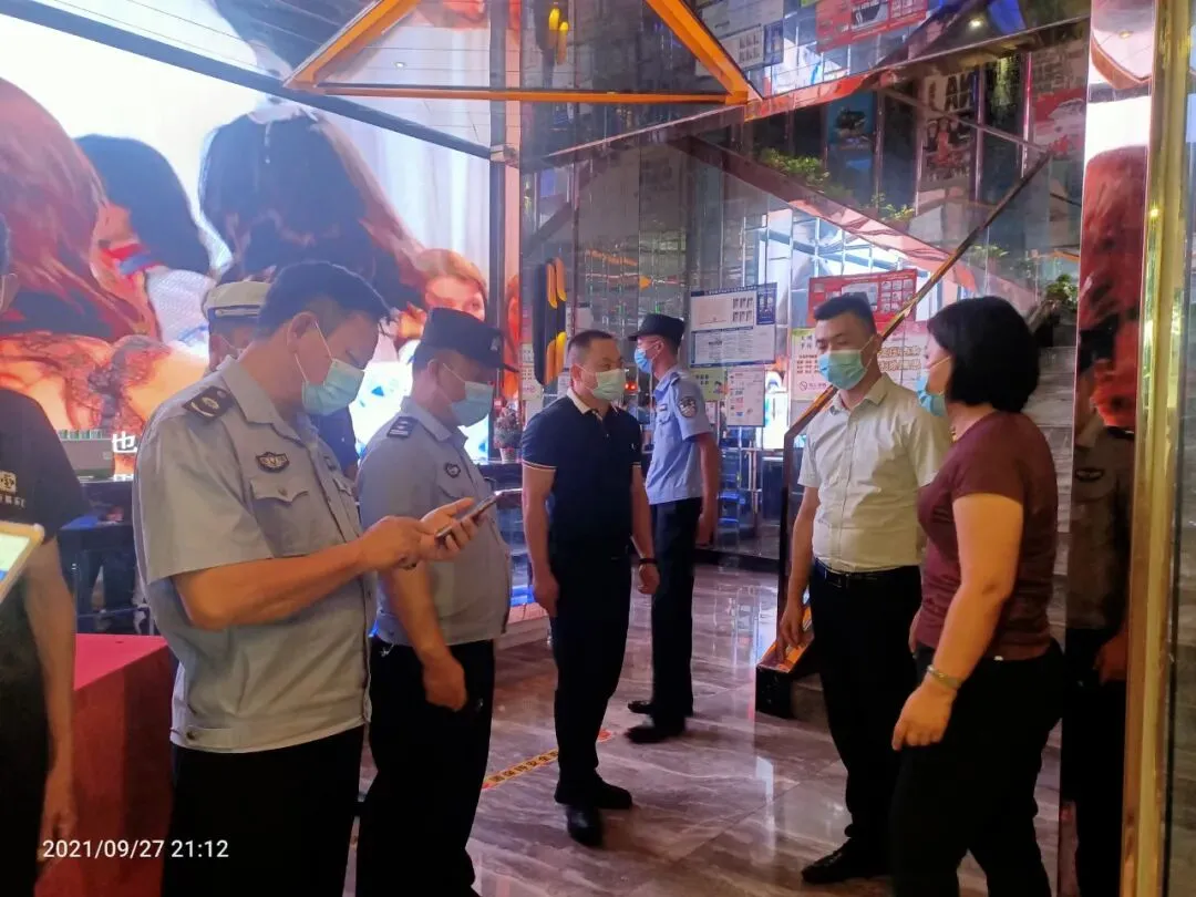 凭祥市开展国庆节假日文化旅游市场安全生产和疫情防控专项联合检查