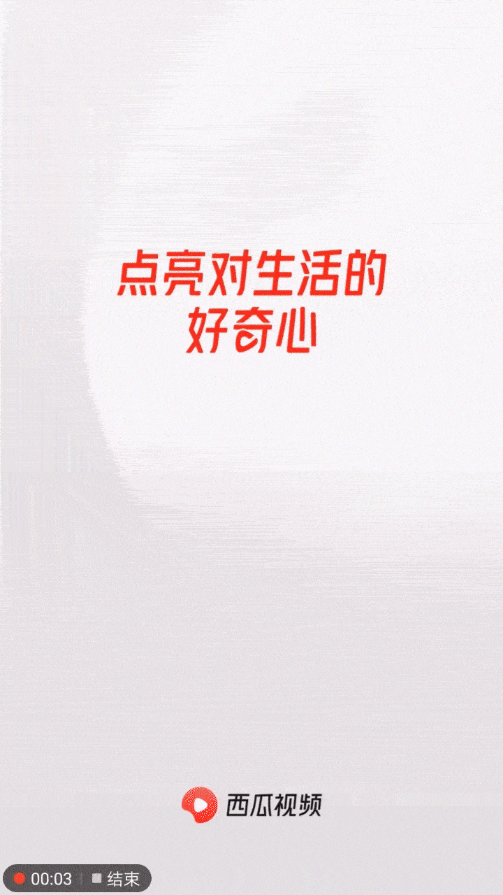 2020创新营销玩法盘点,2021继续走着