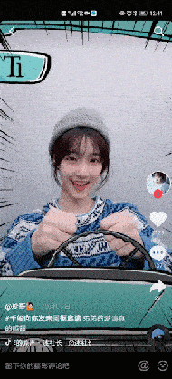 2020创新营销玩法盘点,2021继续走着