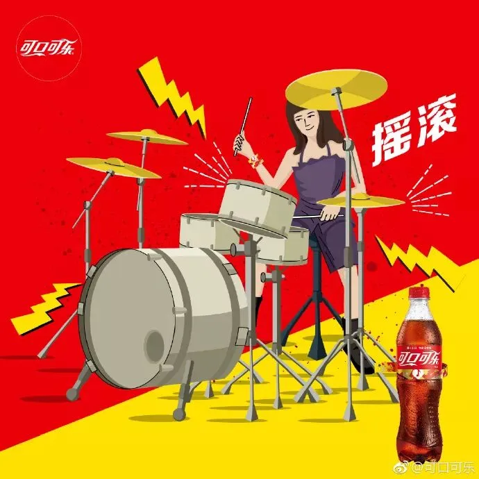 这个夏天,营销界的弄潮儿还是它!