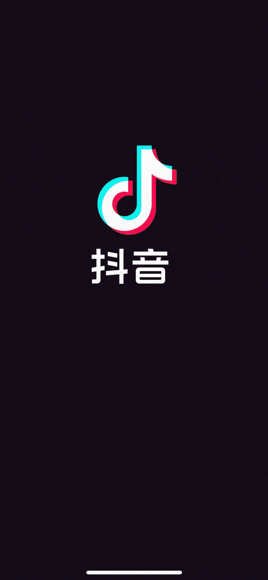 2020创新营销玩法盘点,2021继续走着