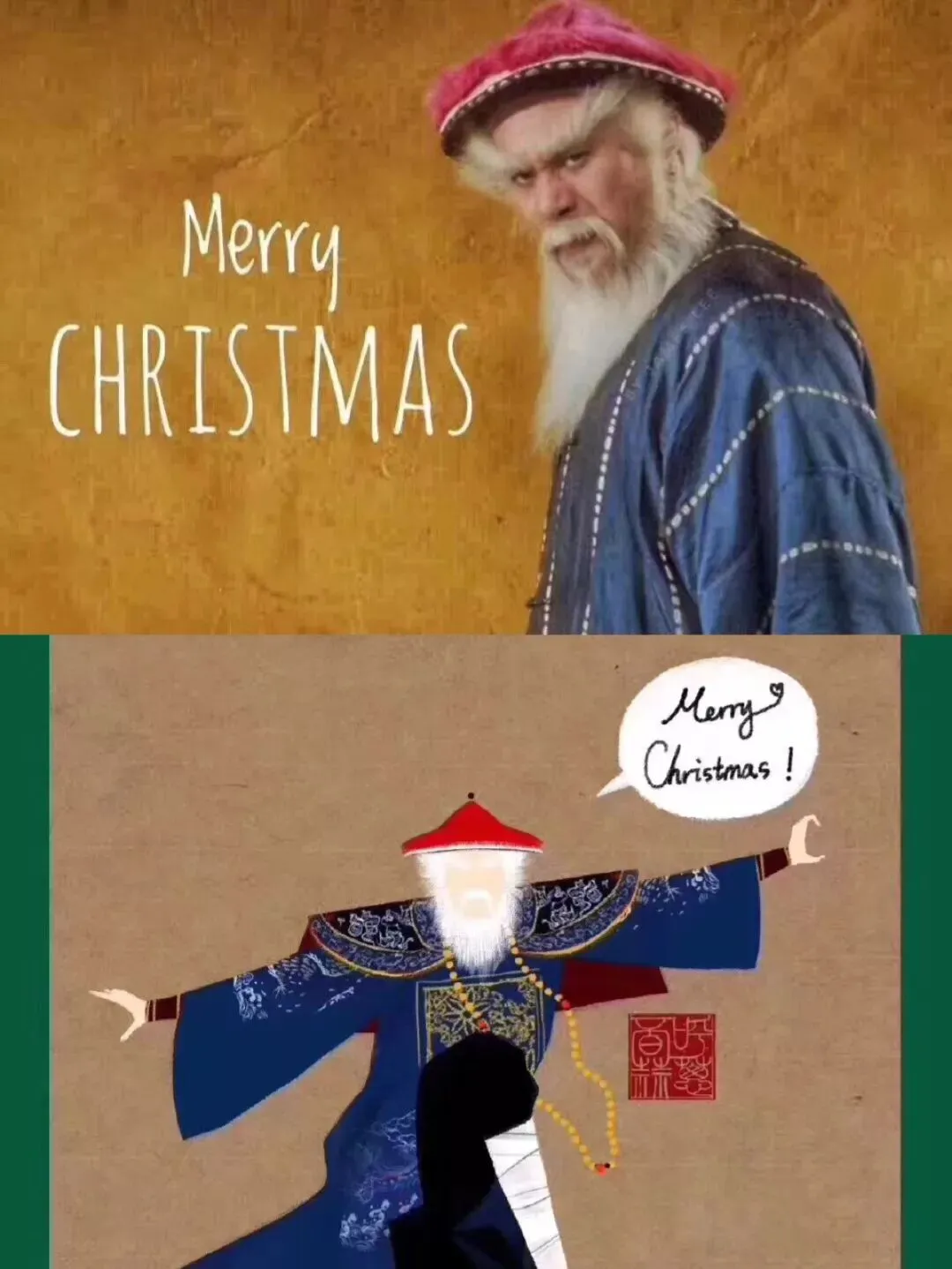 圣诞营销这场仗,谁赢了? | 营销观察