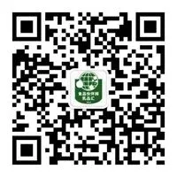 国务院食安办会同教育部、市场监管总局部署开展中小学、幼儿园落实食品安全主体责任监督检查