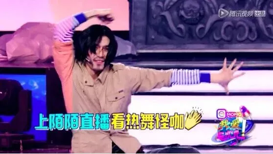 如何挖到流量宝藏?娱乐营销幕后操盘手曝终极“内幕”