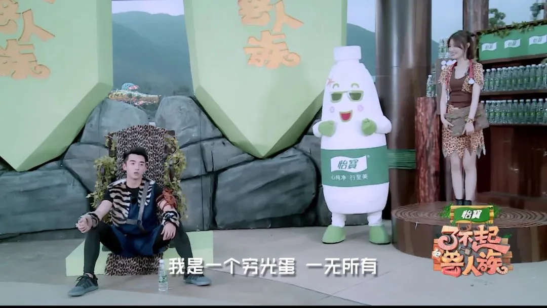 如何挖到流量宝藏?娱乐营销幕后操盘手曝终极“内幕”