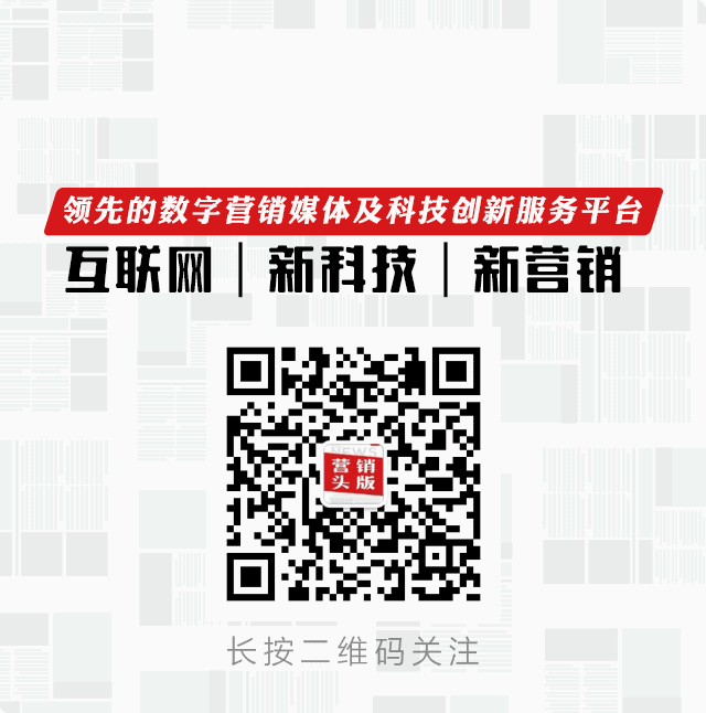 如何挖到流量宝藏?娱乐营销幕后操盘手曝终极“内幕”