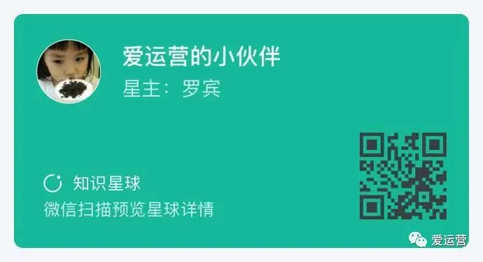 2026年度营销日历