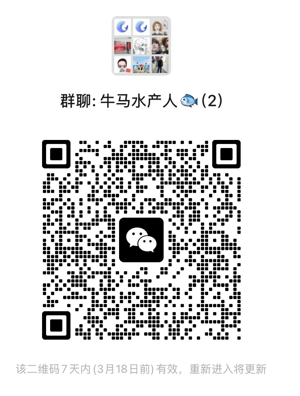 销售代表 | 市场占有率稳居行业前列!世界500强动保业务核心代理商招销售精英,提供专业培训及明确晋升通道