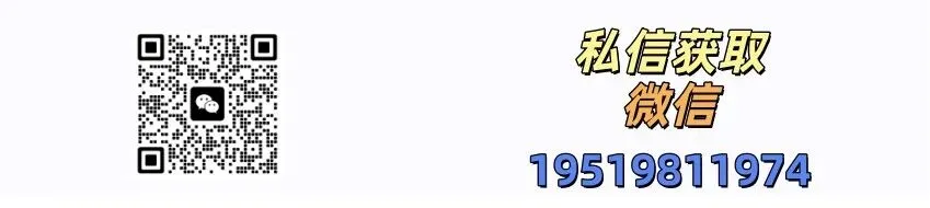 2026 外贸获客革命:AI 数字员工全域自动化,真实硬件防封 + 24 小时不停接单