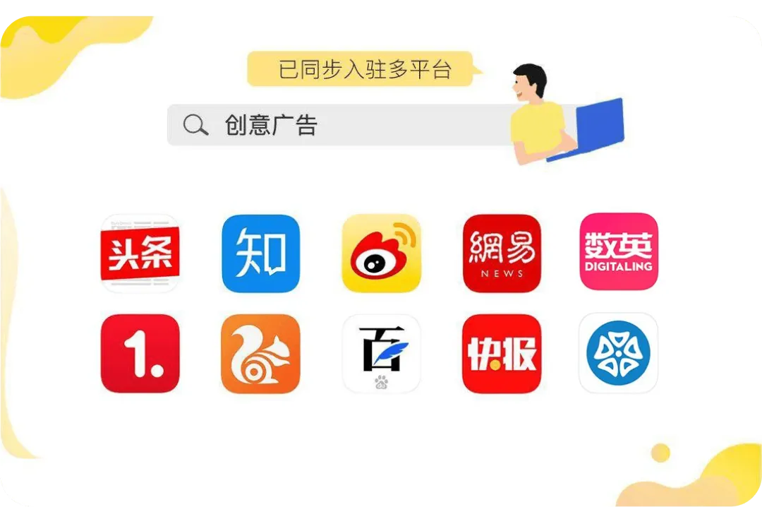 2020创新营销玩法盘点,2021继续走着