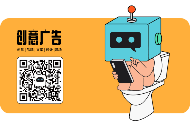 2020创新营销玩法盘点,2021继续走着