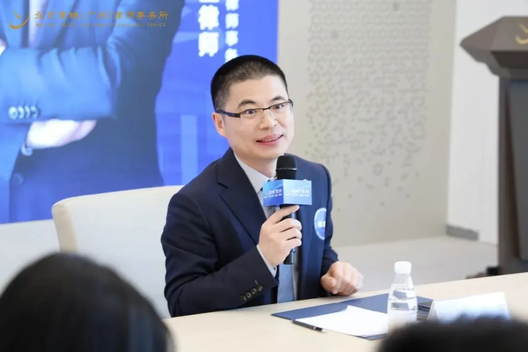 专业精进 | 塑职业形象 拓获客新径——职业形象塑造与业务拓展分享会