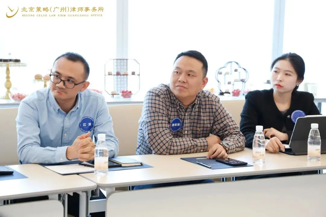 专业精进 | 塑职业形象 拓获客新径——职业形象塑造与业务拓展分享会