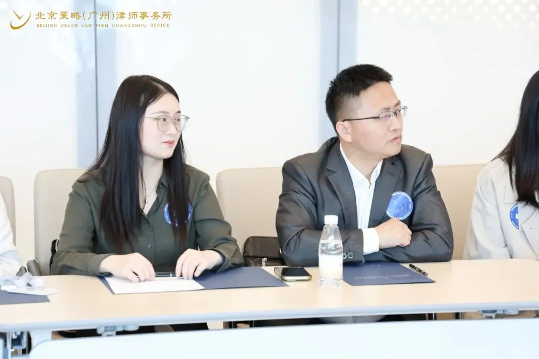 专业精进 | 塑职业形象 拓获客新径——职业形象塑造与业务拓展分享会