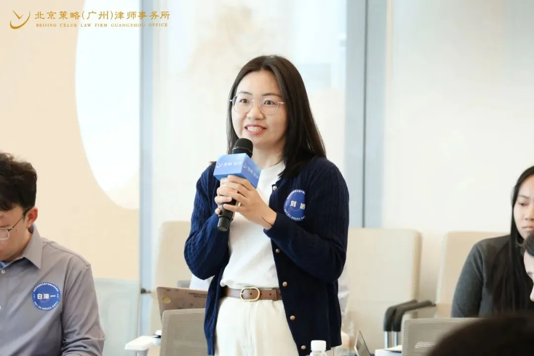 专业精进 | 塑职业形象 拓获客新径——职业形象塑造与业务拓展分享会