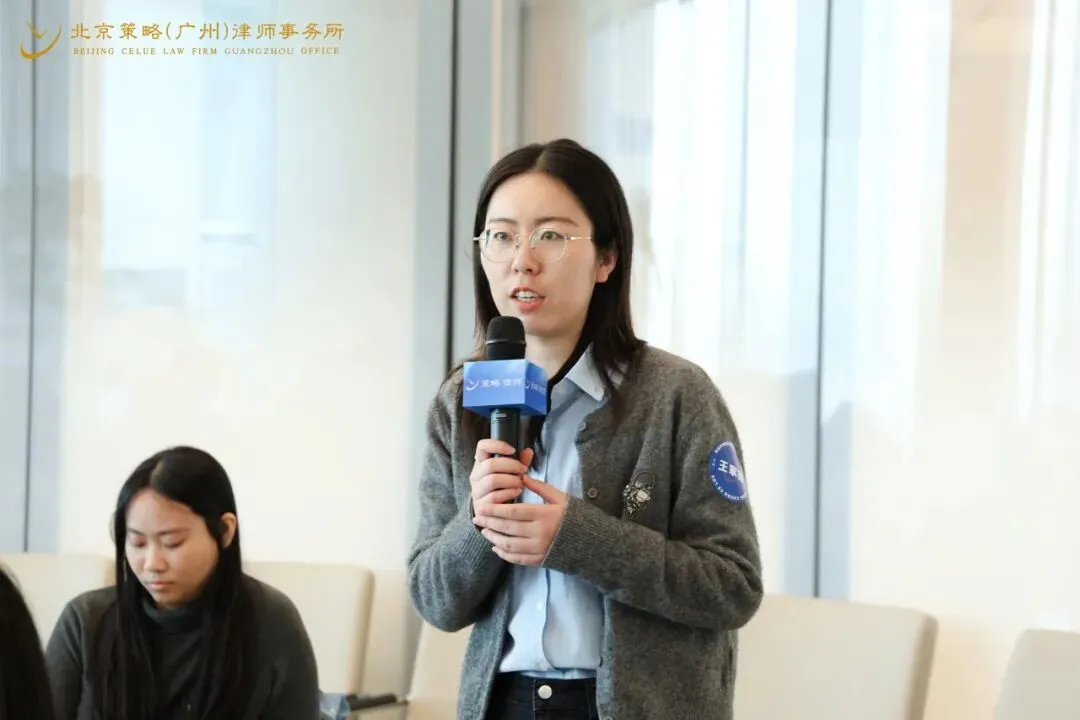 专业精进 | 塑职业形象 拓获客新径——职业形象塑造与业务拓展分享会