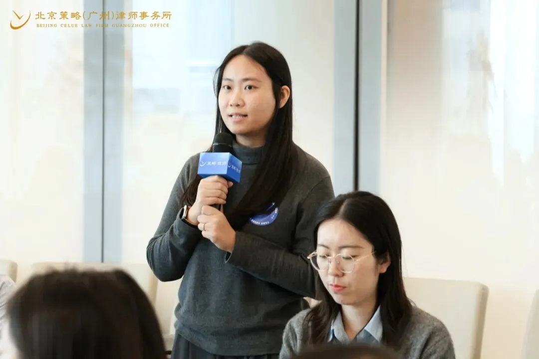 专业精进 | 塑职业形象 拓获客新径——职业形象塑造与业务拓展分享会